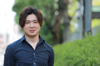 Rui